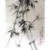 BAMBOO by Lisa Zaretskaya