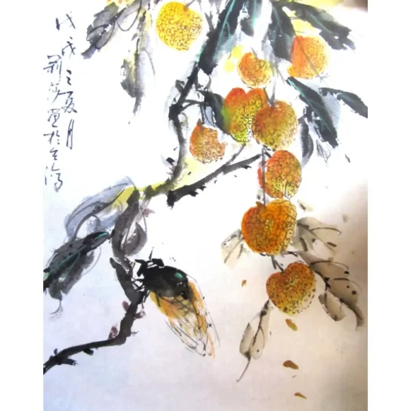 CICADA & LYCHEE by Lisa Zaretskaya
