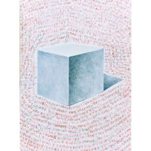 CUBE by Dmitry Plotkin