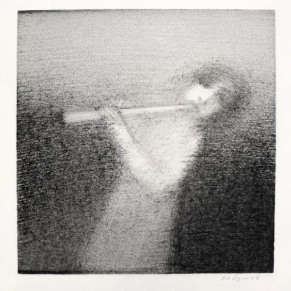 FLUTE by Alexander Dedushev
