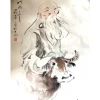 LAOZI by Lisa Zaretskaya