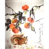 PERSIMMON & SQUIRREL by Lisa Zaretskaya
