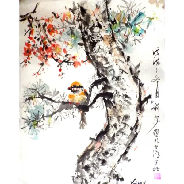 PINE TREE by Lisa Zaretskaya