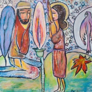 PRAYERS FOR REUNION AND HARMONY by Anel Gur