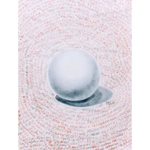 SPHERE by Dmitry Plotkin