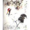 STORK by Lisa Zaretskaya