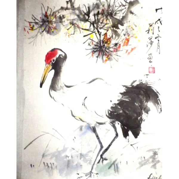 STORK by Lisa Zaretskaya