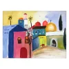 THE COURTYARDS OF JERUSALEM by Anel Gur
