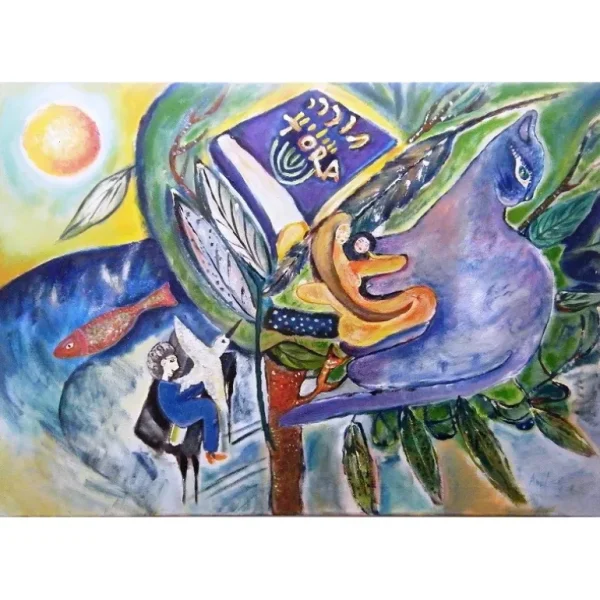 THE TREE OF LIFE by Anel Gur